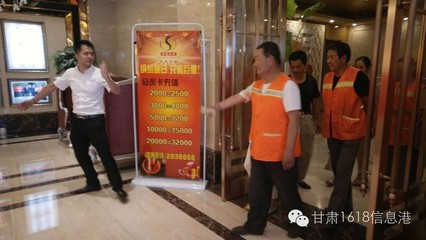致敬劳动者兰州一家足浴店为马路天使免费服务